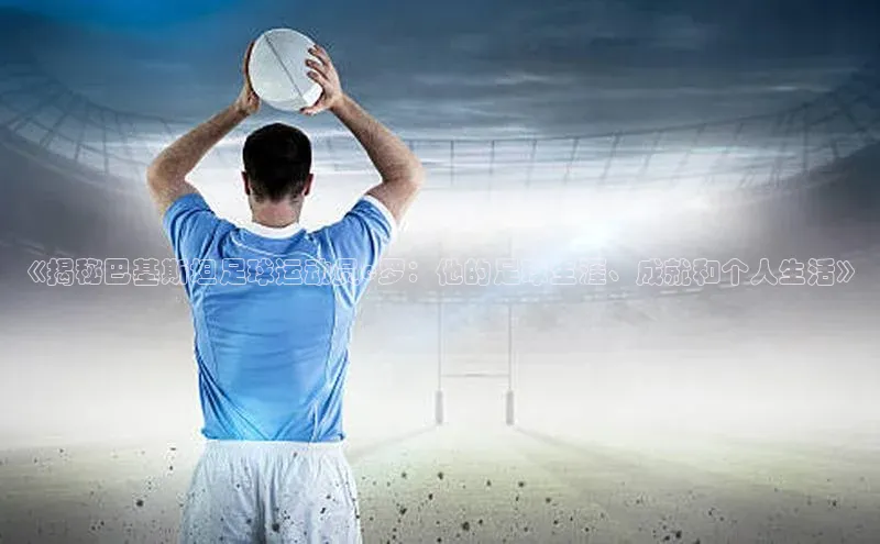 意昂2代理百度大脑