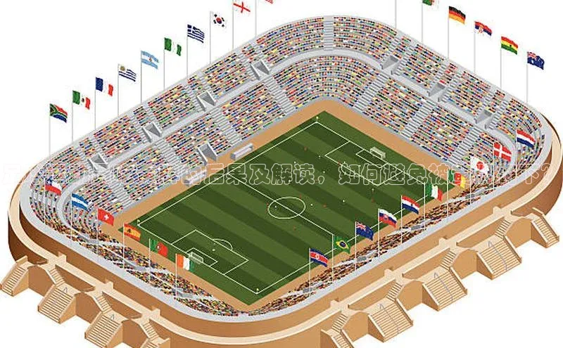 意昂2平台登录百度取证