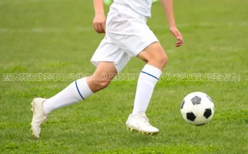 意昂体育2度小满理财