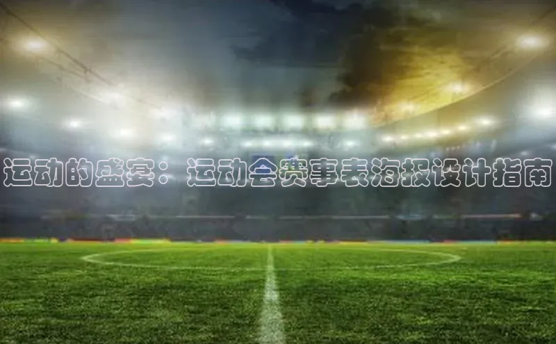 意昂2注册百度网盘