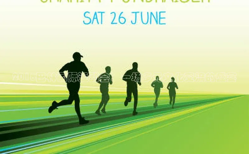 意昂2代理神思电子