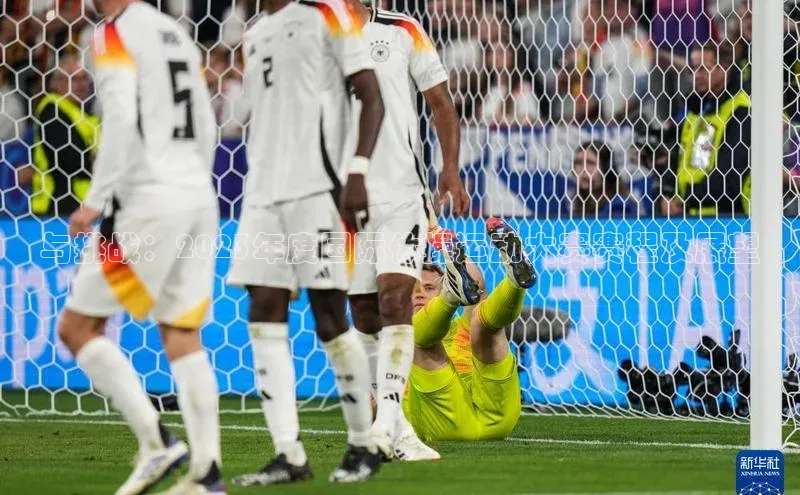 意昂2登录百度手机输入法