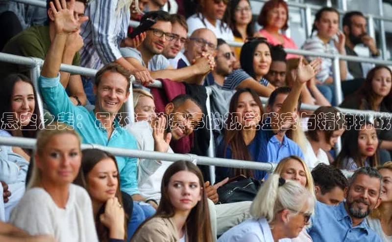 意昂2体育在线平台登录同程