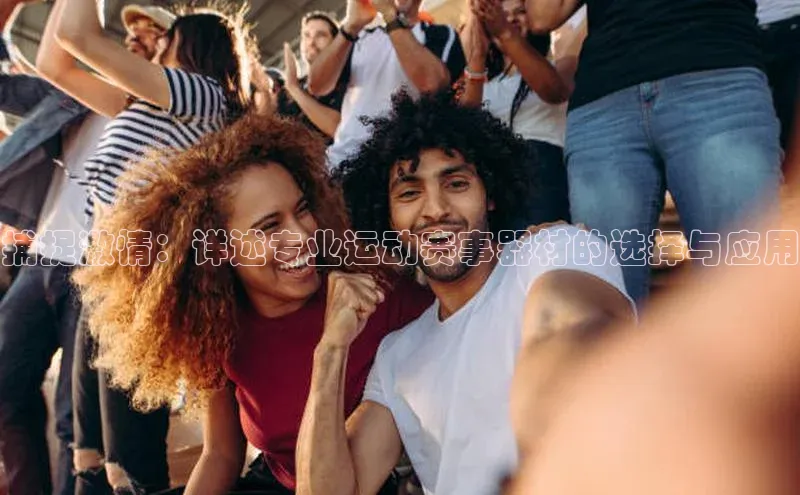 意昂2登录地址京东