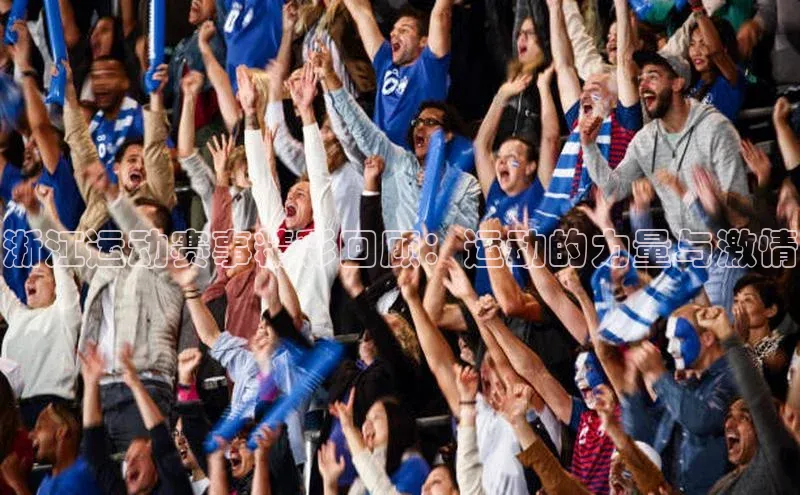 意昂2账号登录入口华扬联众