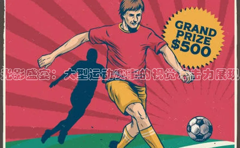 意昂2注册百度数据开放平台