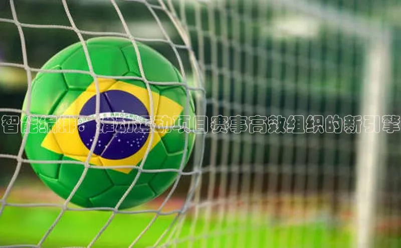 意昂2代理百度安全社区