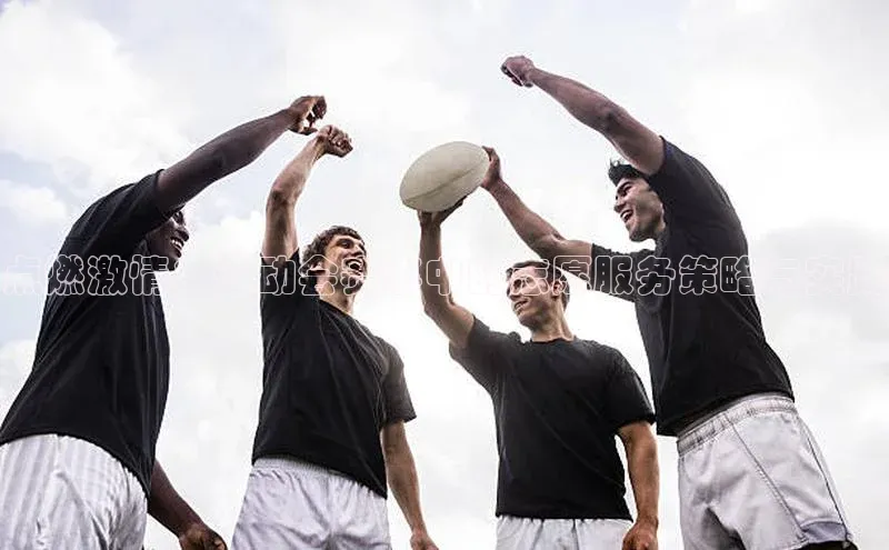 意昂2官方网站百度人工翻译