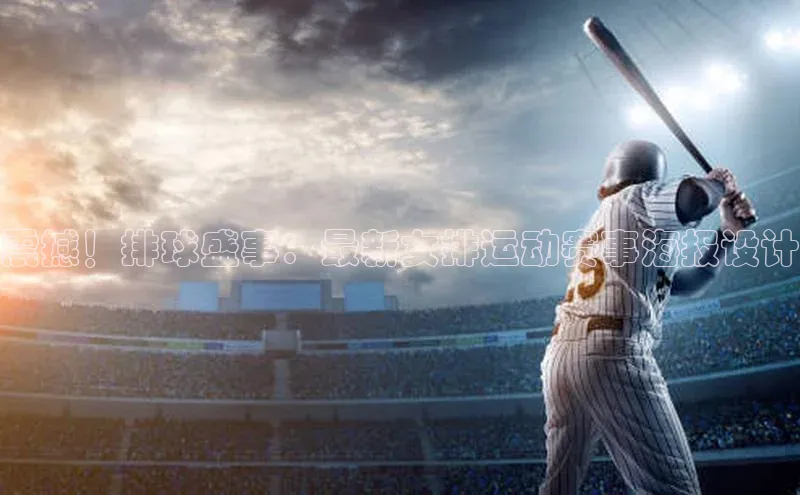 意昂2开户慧博云通