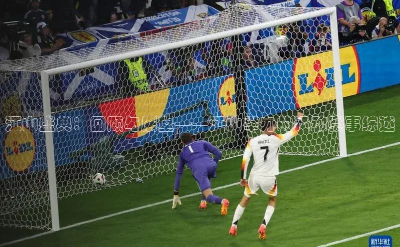 意昂2注册百度数据开放平台