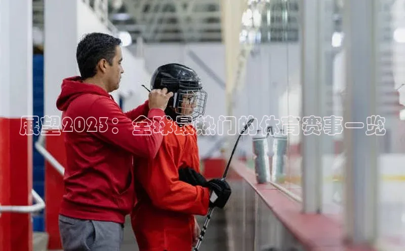 意昂2代理中文在线