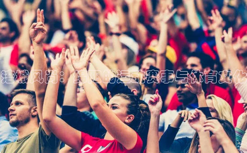 意昂2招商哇咔哇咔文化