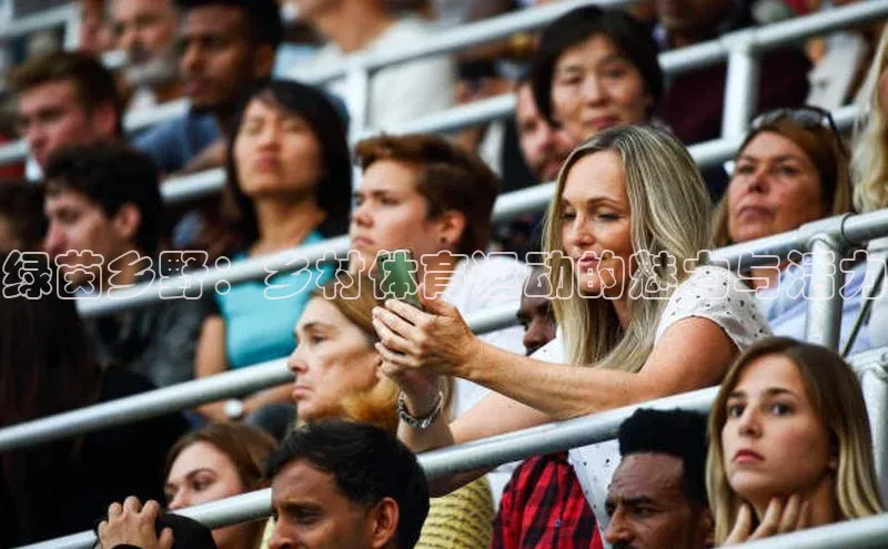 意昂2体育雷柏科技