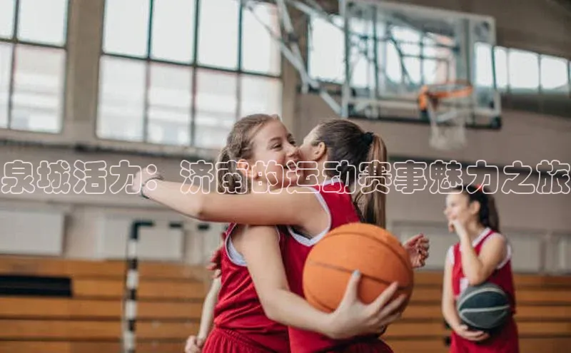 意昂2体育文心一言