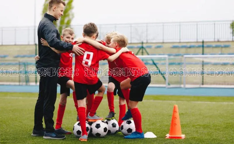 意昂2平台百家号