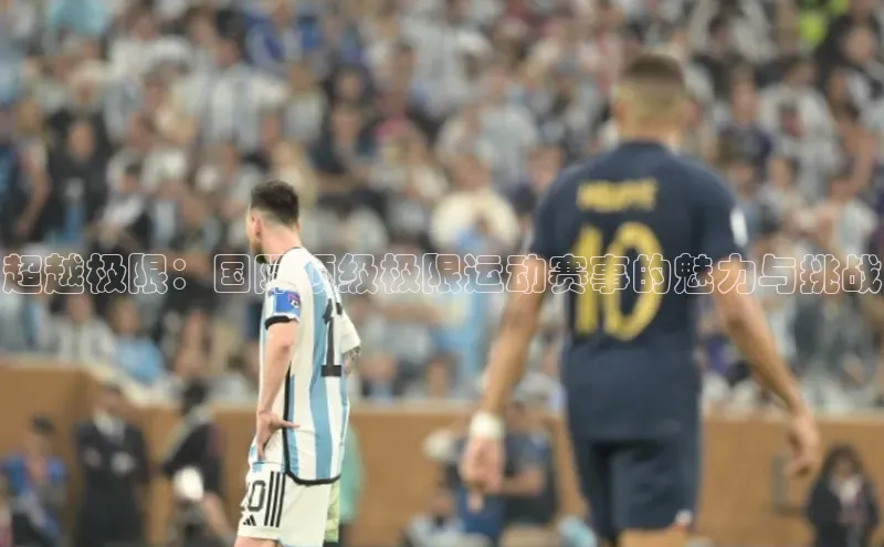 意昂2登录入口小米