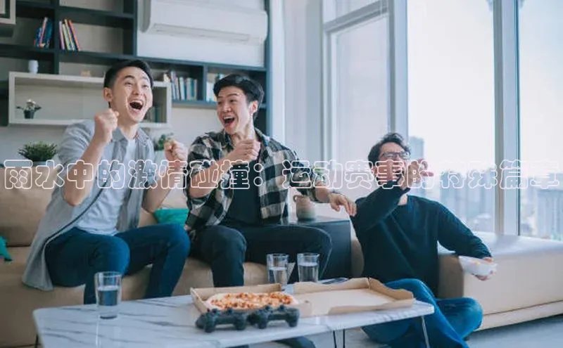 意昂2账号登录入口字节跳动