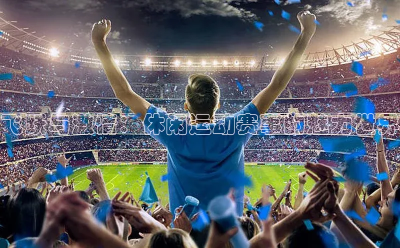 意昂2登录入口百度手机助手