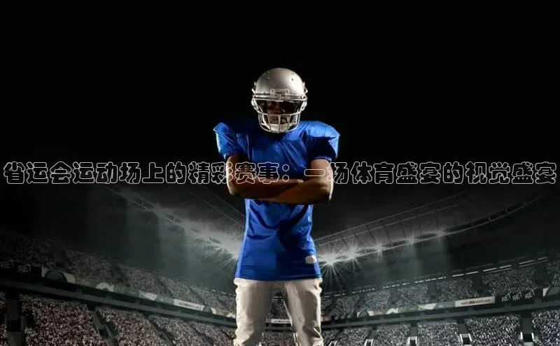 意昂注册平台官网入口