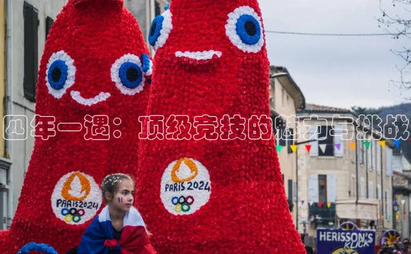 意昂体育官网注册