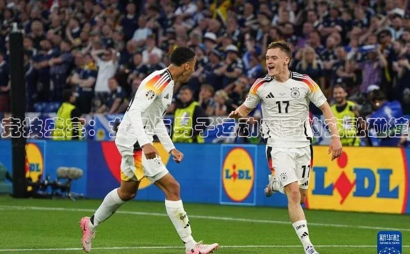 意昂官网入口登录