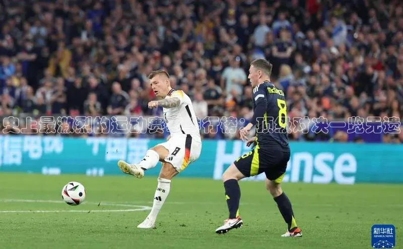 意昂平台注册入口