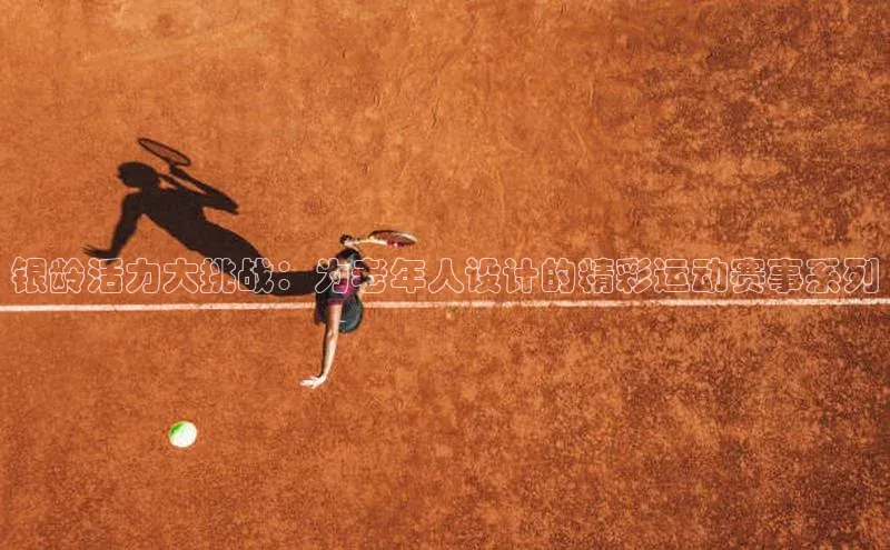 意昂官网登录入口