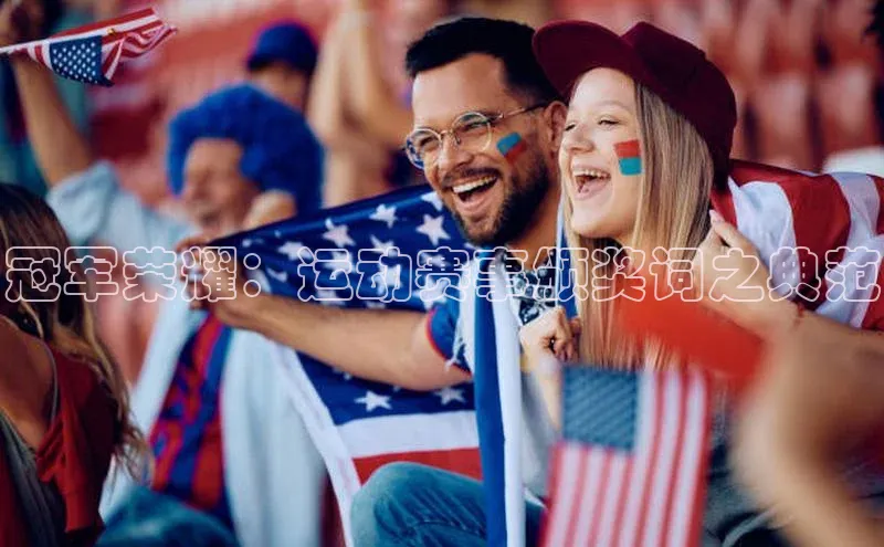 意昂官网登录入口