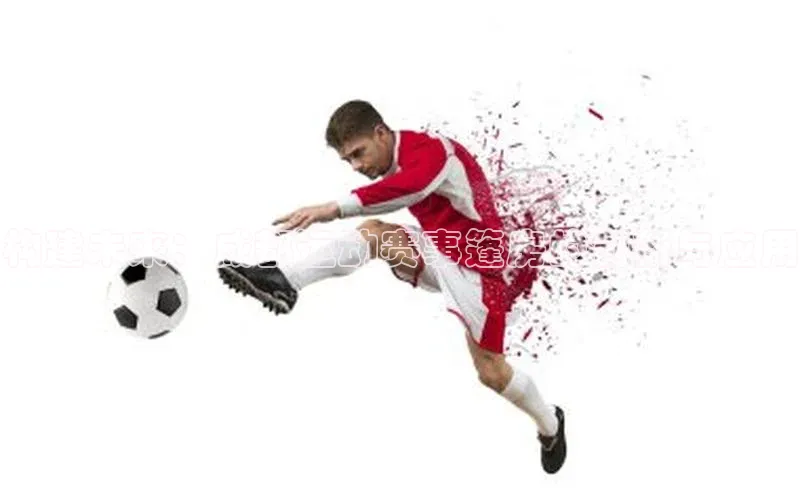 意昂体育官网注册