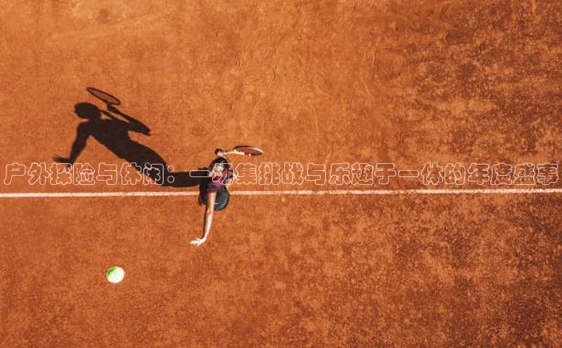 意昂官网登录入口