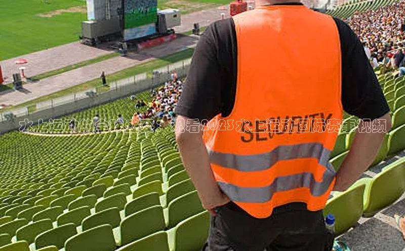 意昂官网登录入口