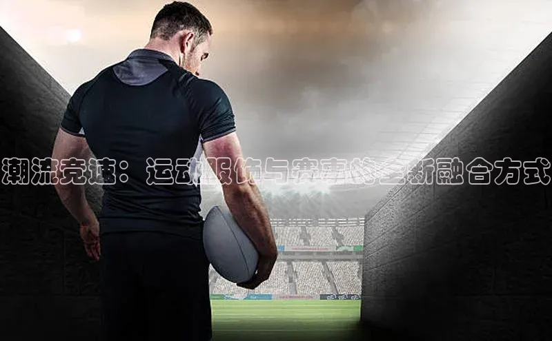 意昂注册平台官网入口