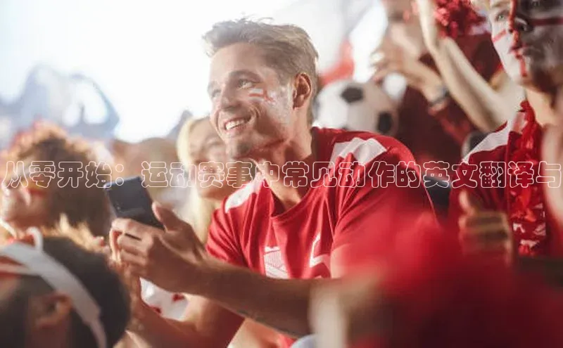 意昂平台注册入口