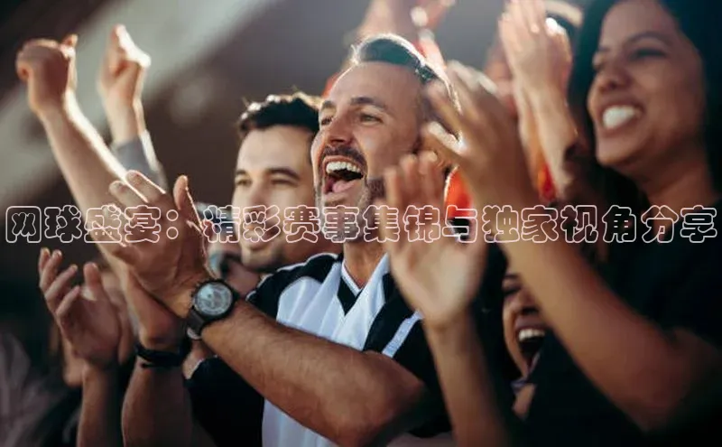 意昂官网入口登录