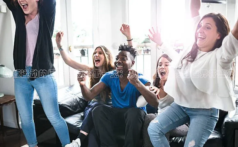 意昂官网入口登录