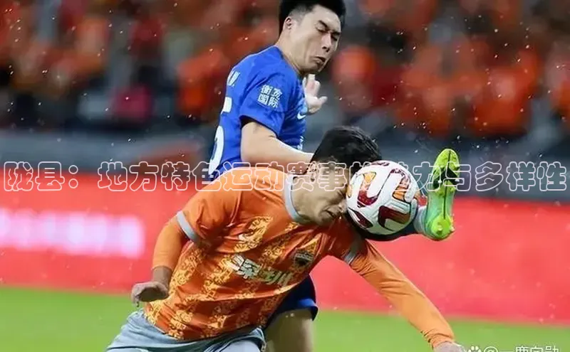 意昂体育官网登录