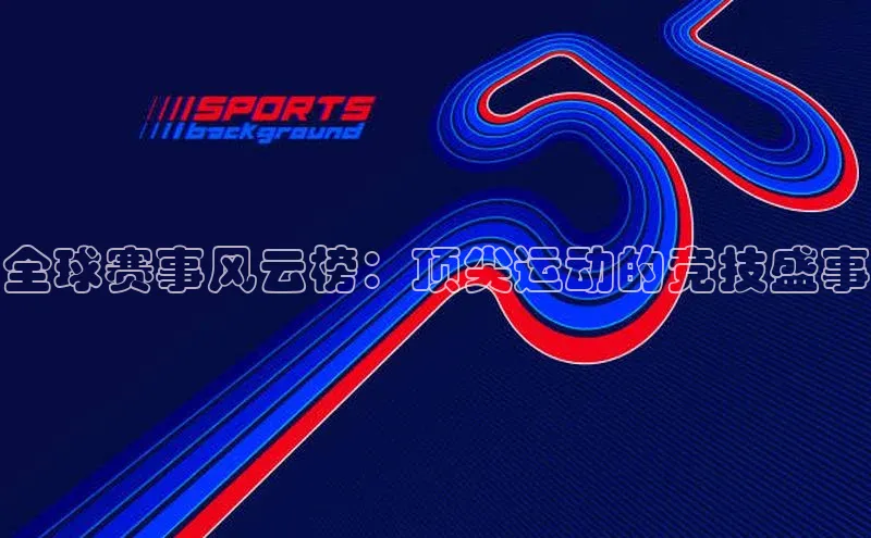 意昂官网入口登录