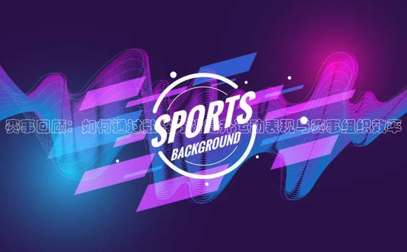 意昂官网登录入口