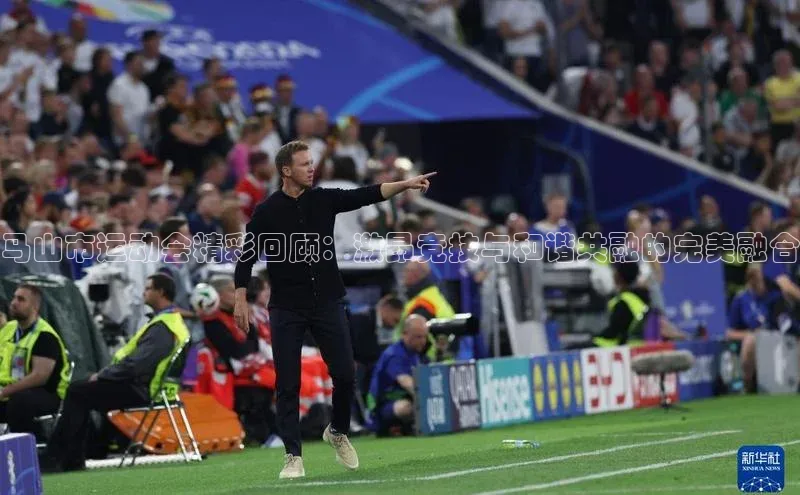 意昂平台注册入口