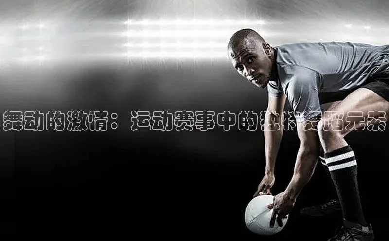 意昂官网登录入口