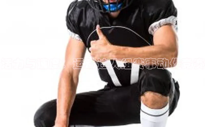 意昂官网登录入口