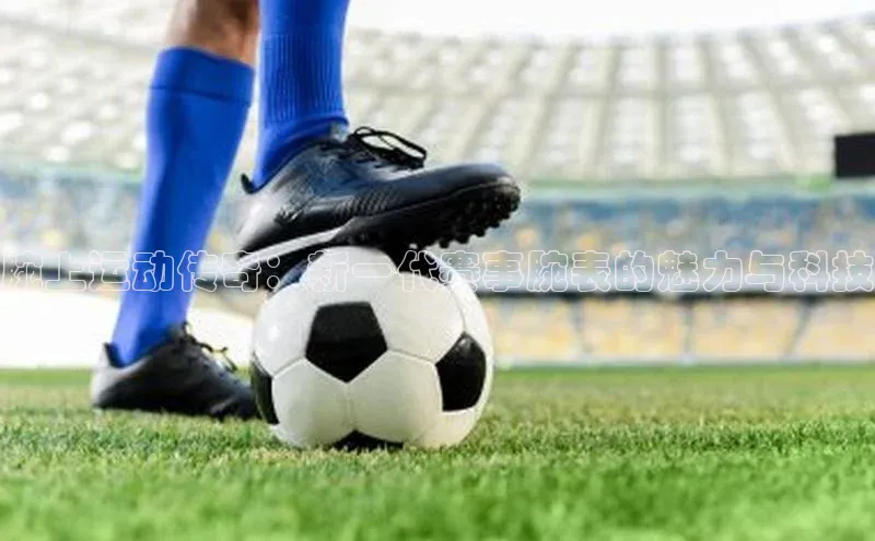 意昂官网入口登录