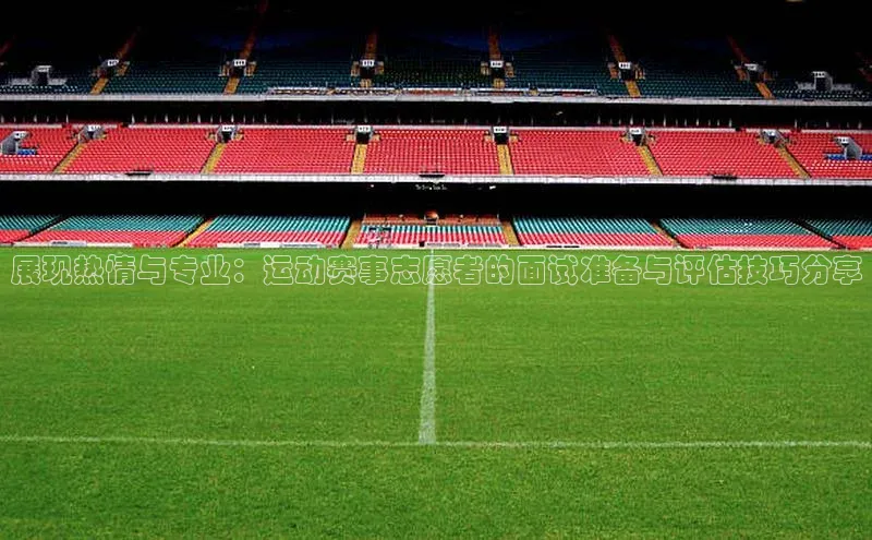 意昂官网登录入口