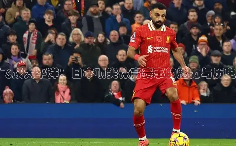 意昂体育官网登录