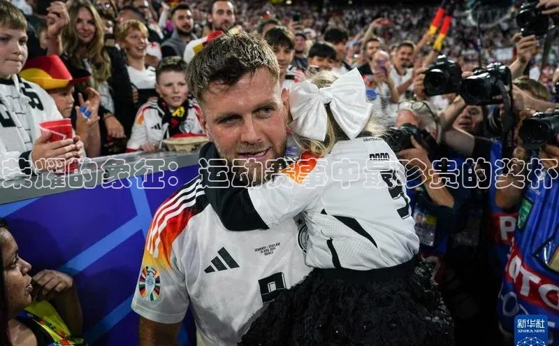 意昂注册平台官网入口