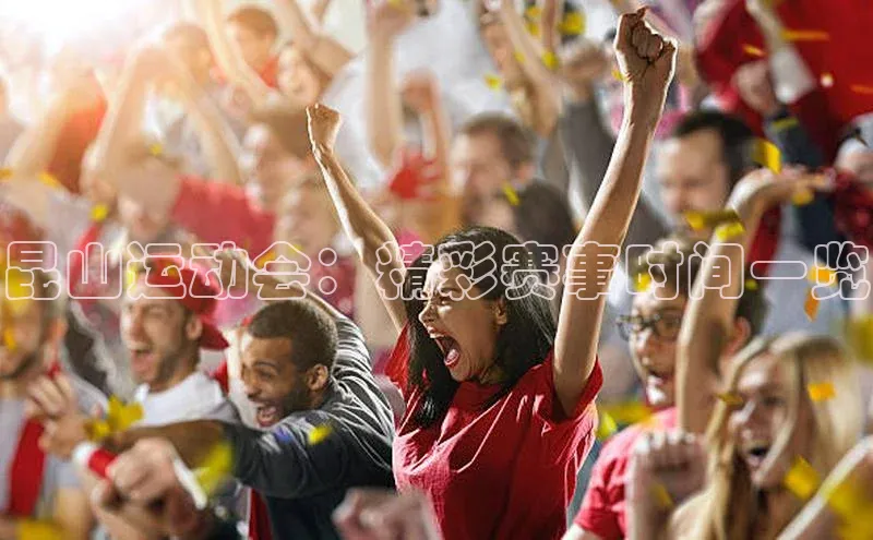 意昂平台注册入口