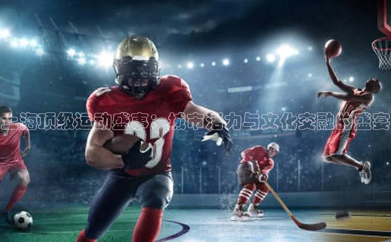 意昂平台注册入口