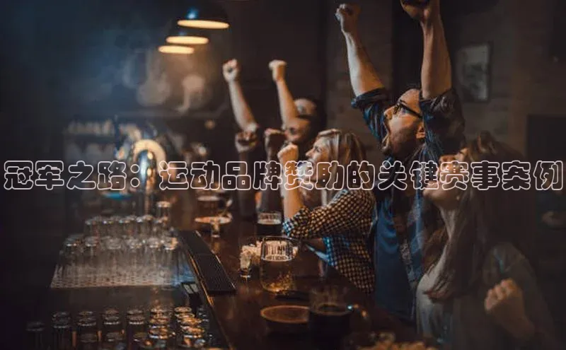 意昂平台注册入口