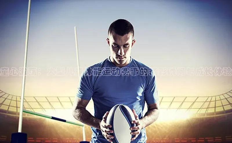 意昂注册平台官网入口