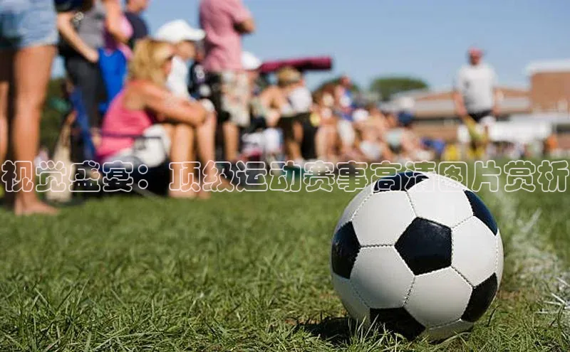 意昂体育官网登录